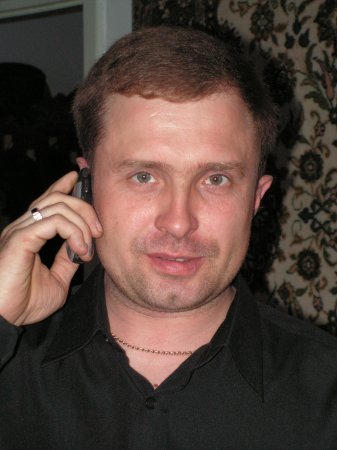 Алексей .