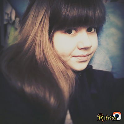 Ирина Зарихина