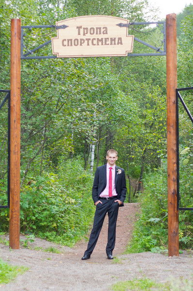 Максим Волков