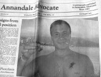 Алексей Базин