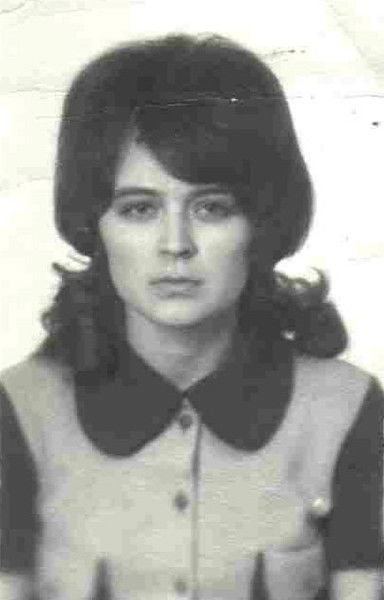 Татьяна Белая