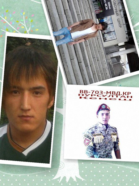 Нурик Калыкулов