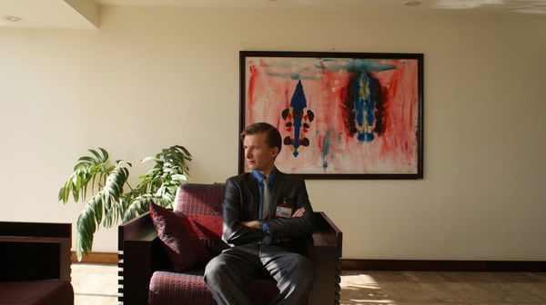 Родион Костиль