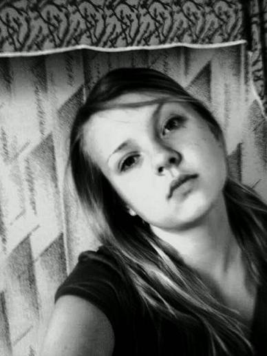 Даша Щитова