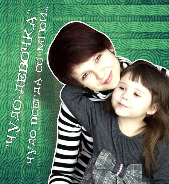 Мария Абелькенова