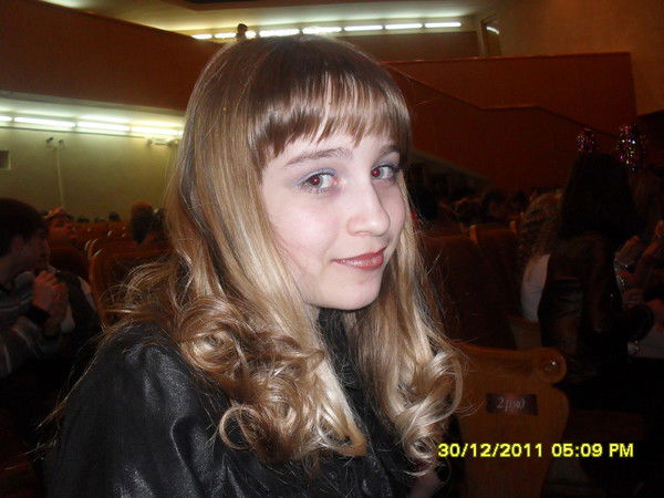 Леночка Рыбчинская