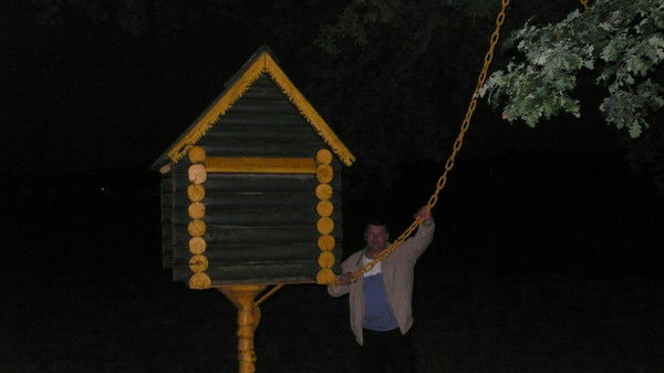 Андрей Яловский