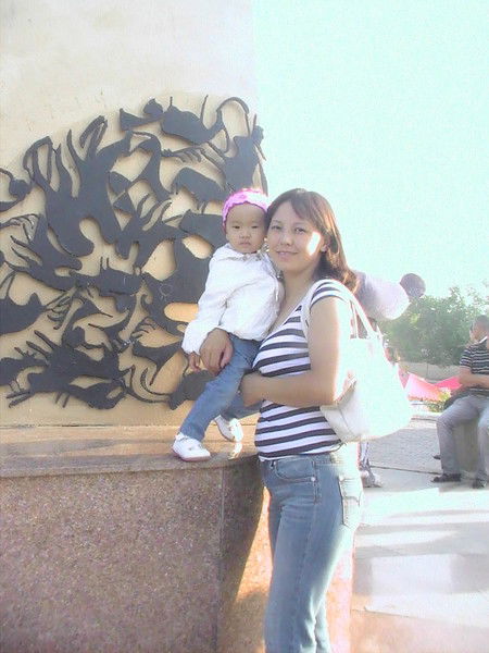 Гульзира Алмагамбетова