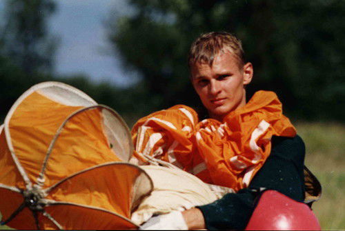 Александр Проскура