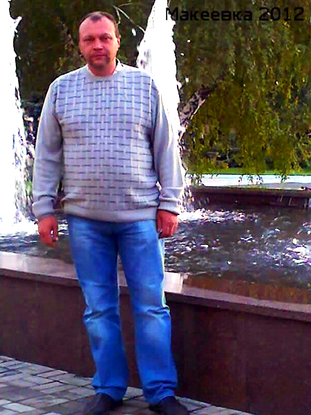 Максименко Валерий