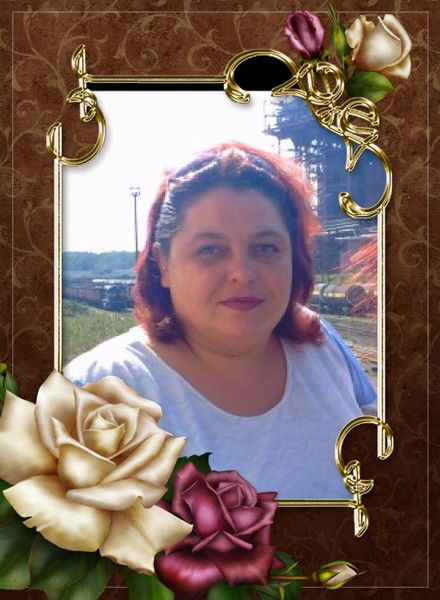 Оксана Солнце