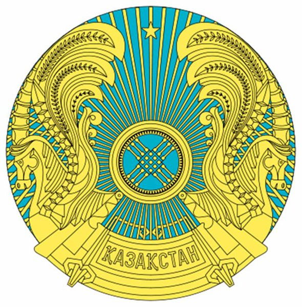 Гу Аппарат Акима Аксуатского С/о