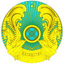 Гу Аппарат Акима Аксуатского С/о
