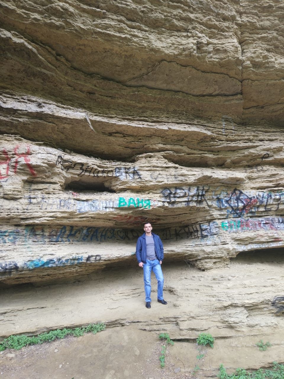 Денис Кирсанов