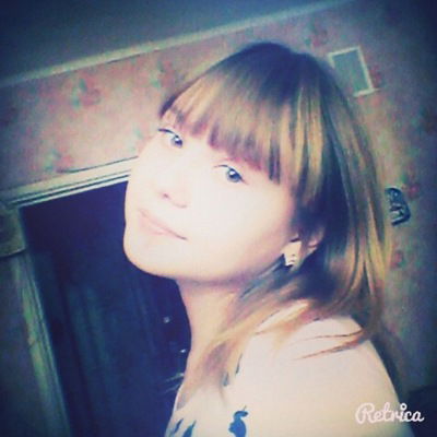 Настя Черникова