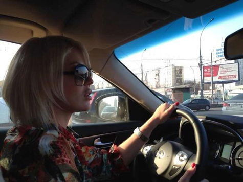 Гятова Лана