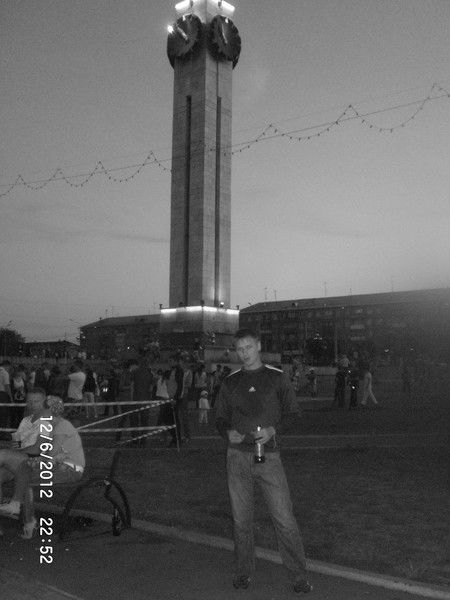 Александр Десятков