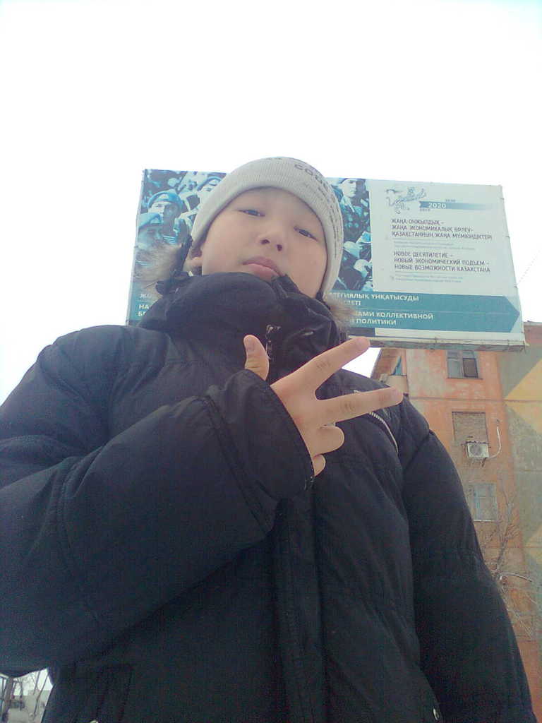 Владислав Ли