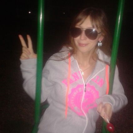 Вера Назаренко