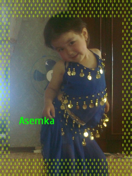 Жазгул Ирисалиева