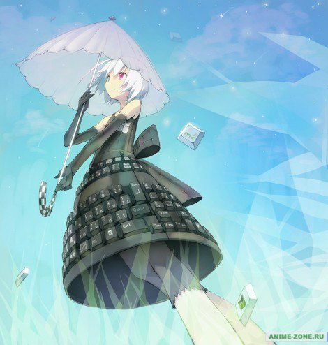 Нечто Странное