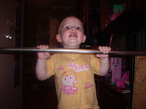 Слава Владимирович