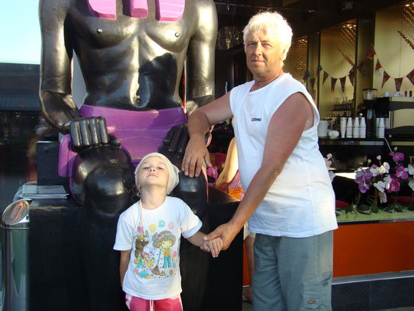 Анатолий Симонов