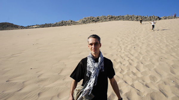 Денис Евстратов