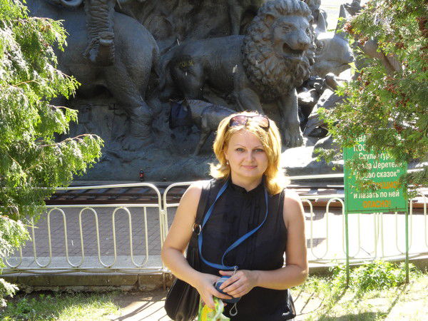 Светлана Пазырь