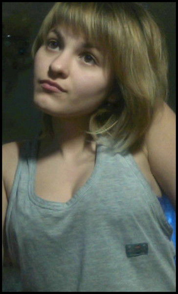 Юльчик Надейкина