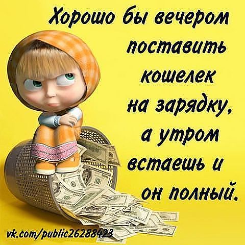 Маргарита Музаева_Кужель