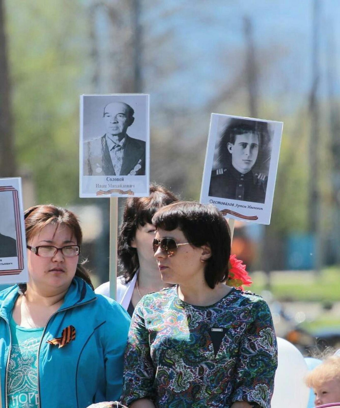 Мария Кириенко