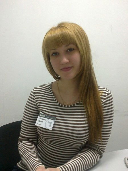 Риана Елшанская