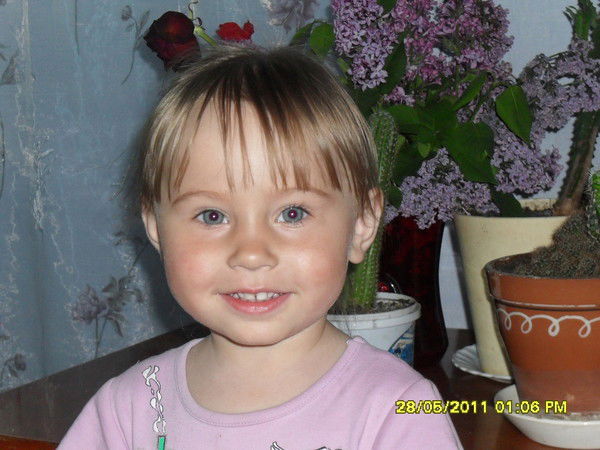 Виталий Сильванович