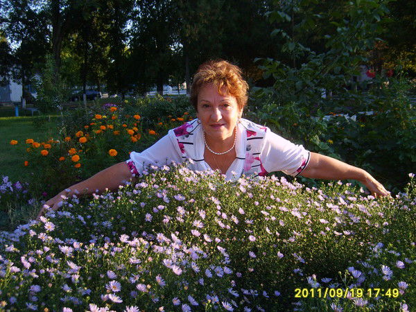 Тамара Тамара