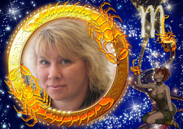 Татьяна Тишковская