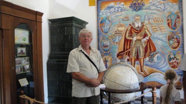 Виктор Александрович