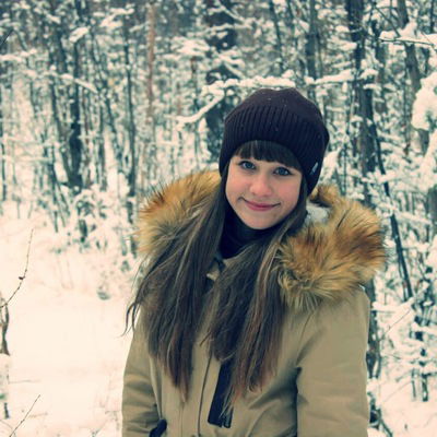 Ленок Веселова