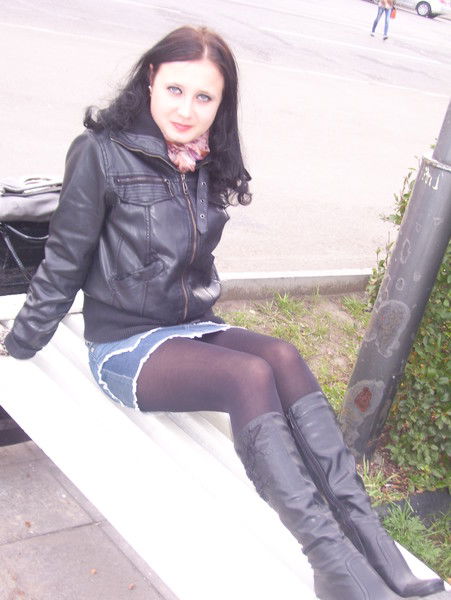 Наталья Слугина