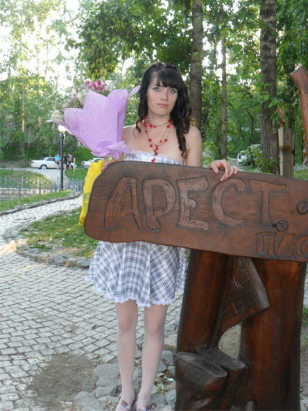 Поспелова Оля