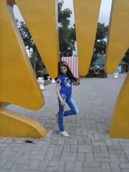 **поляшка** ))