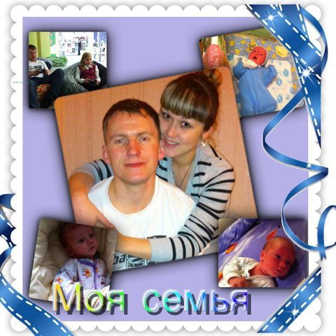 Анна Наумова