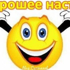 Ольга Зайцева