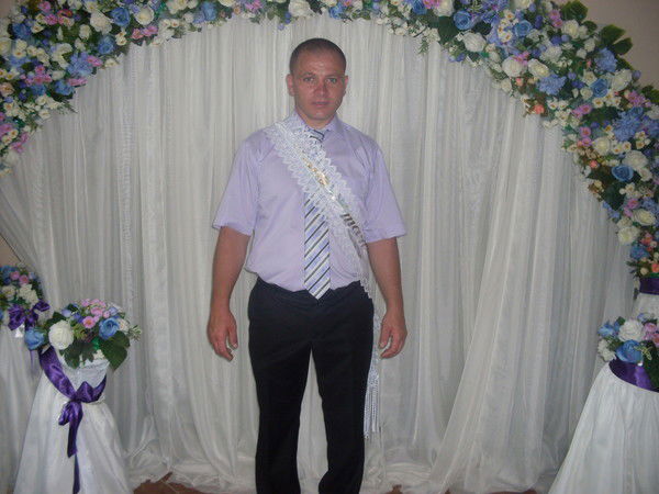 Ваня Лебеденко