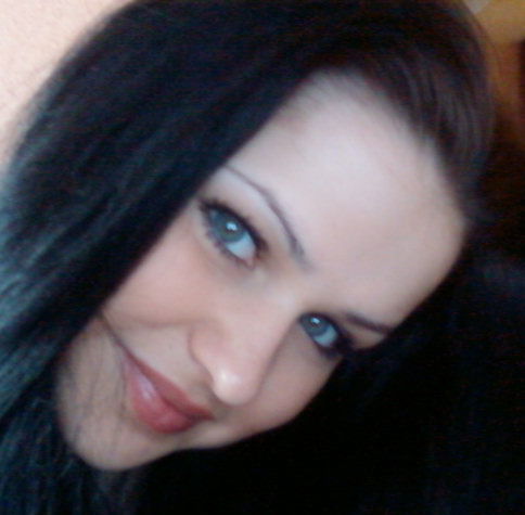 Ульяна Кибко