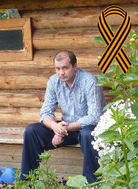 Владимир Разумнов