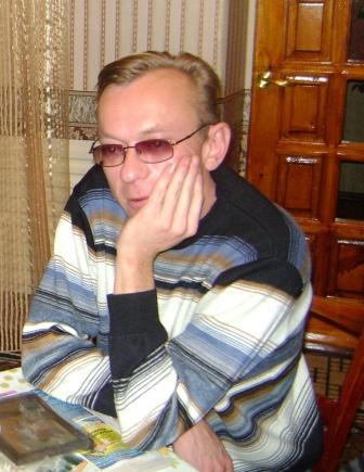 Сергей Костенко