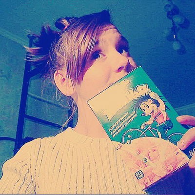 Ксюша Сидоренко