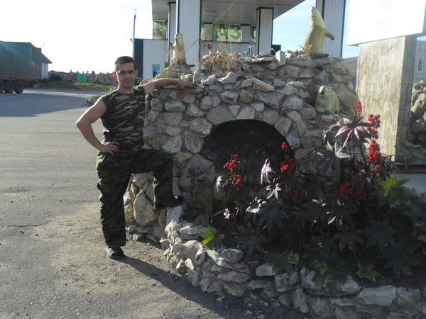 Николай Демидов