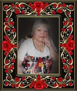 Флора Чилимова